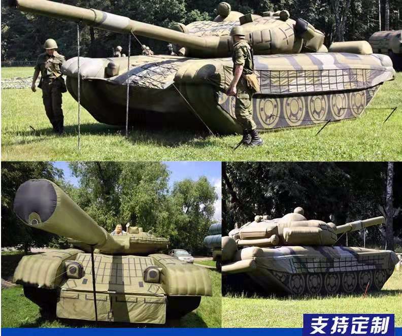 阿鲁科尔沁军事坦克车